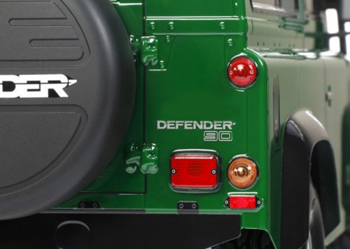Remote Control Toy land Rover Defender