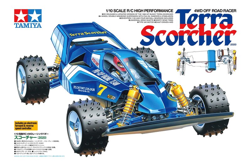 tamiya terra scorcher for sale