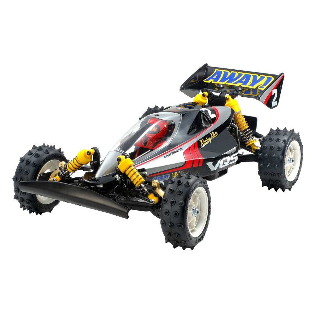 vqs 2020 rc